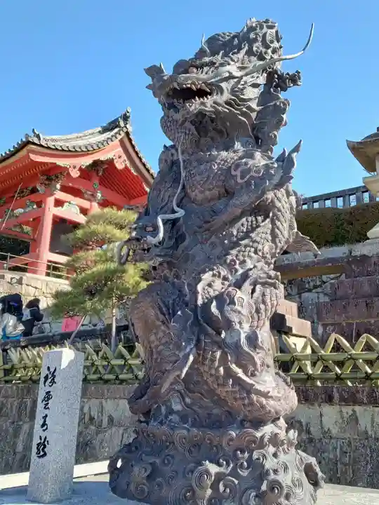 清水寺(京都府)