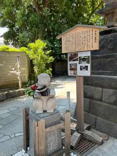 戸越八幡神社(東京都)