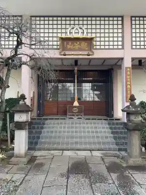 聖輪寺の{uncategorized: "未分類", other: "その他", undefined: "問題あり", building: "その他建物", grave: "お墓", sacred_gate: "鳥居", guardian: "狛犬", statue: "像", buddha: "仏像", history: "歴史", nature: "自然", garden: "庭園", animal: "動物", pagoda: "塔", temizu: "手水舎", mountain_gate: "山門・神門", sanctuary: "本殿・本堂", subordinate: "末社・摂社", art: "芸術", scenery: "景色", jizo: "地蔵", ema: "絵馬", goshuin: "御朱印", omikuji: "おみくじ", items: "授与品その他", amulet: "お守り", goshuincho: "御朱印帳", eats: "食事", festival: "お祭り", votive_dance: "神楽", shichigosan: "七五三参", wedding: "結婚式", experience: "体験その他", initially: "初詣", around: "周辺", anti_infection: "感染症対策"}