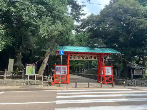 春日大社のその他建物