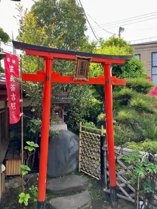 養寿院(東京都)