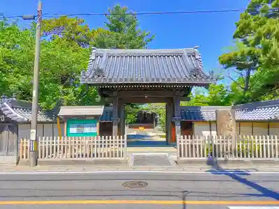 専超寺の山門・神門