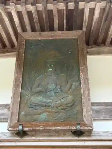 峯寺(島根県)