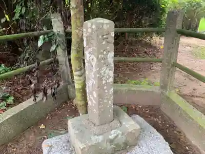 大杉神社(千葉県)