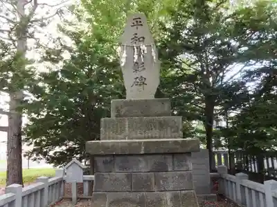 篠路神社のその他建物