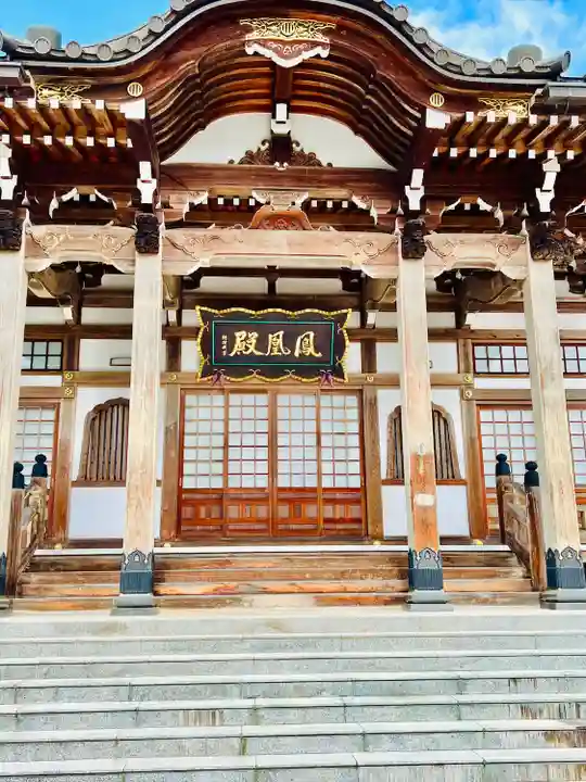 大満寺(宮城県)