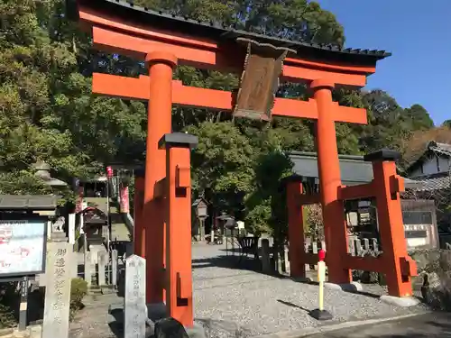 敢國神社の鳥居