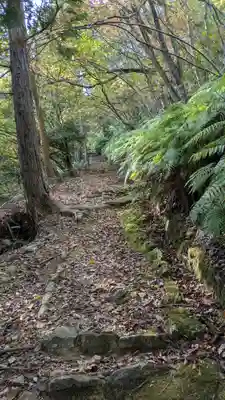 後深草天皇皇子　性仁親王墓・文覚上人墓(京都府)