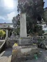 飛驒一宮水無神社(岐阜県)