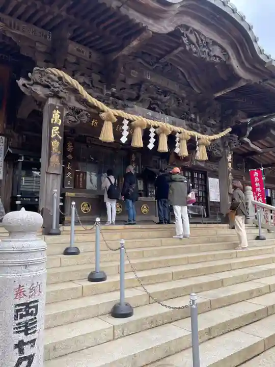 高尾山薬王院の本殿・本堂