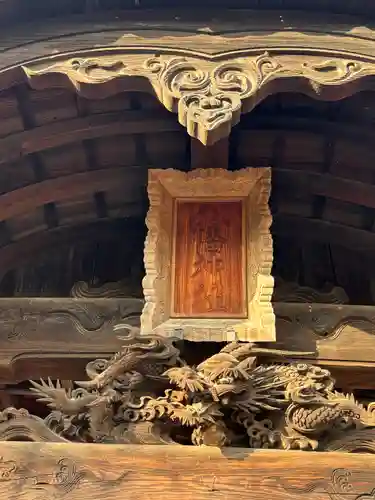 北原八幡神社(兵庫県)