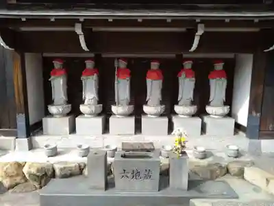 海国寺(愛知県)