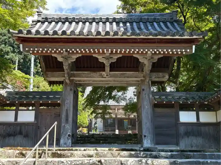 悉地院(滋賀県)