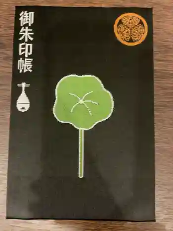 寛永寺不忍池弁天堂の御朱印帳