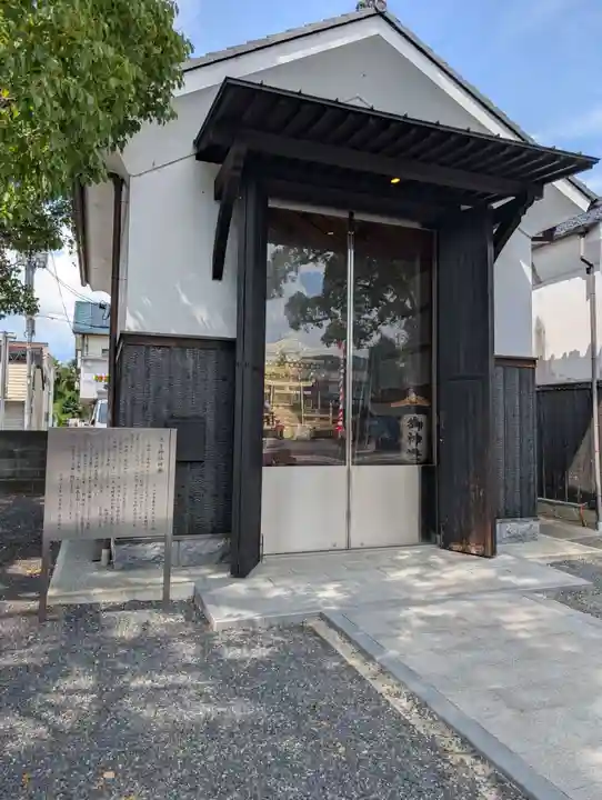徳守神社(岡山県)