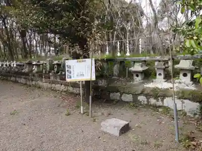 串間神社(宮崎県)