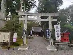 國吉神社の鳥居