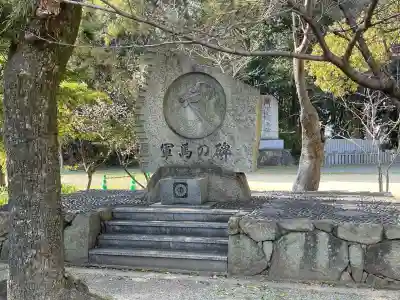 讃岐宮 香川縣護國神社(香川県)