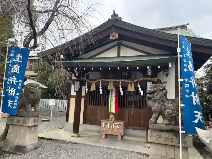 生島神社の{uncategorized: "未分類", other: "その他", undefined: "問題あり", building: "その他建物", grave: "お墓", sacred_gate: "鳥居", guardian: "狛犬", statue: "像", buddha: "仏像", history: "歴史", nature: "自然", garden: "庭園", animal: "動物", pagoda: "塔", temizu: "手水舎", mountain_gate: "山門・神門", sanctuary: "本殿・本堂", subordinate: "末社・摂社", art: "芸術", scenery: "景色", jizo: "地蔵", ema: "絵馬", goshuin: "御朱印", omikuji: "おみくじ", items: "授与品その他", amulet: "お守り", goshuincho: "御朱印帳", eats: "食事", festival: "お祭り", votive_dance: "神楽", shichigosan: "七五三参", wedding: "結婚式", experience: "体験その他", initially: "初詣", around: "周辺", anti_infection: "感染症対策"}