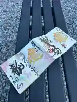 宝林寺(静岡県)