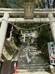 竹生島神社（都久夫須麻神社）(滋賀県)