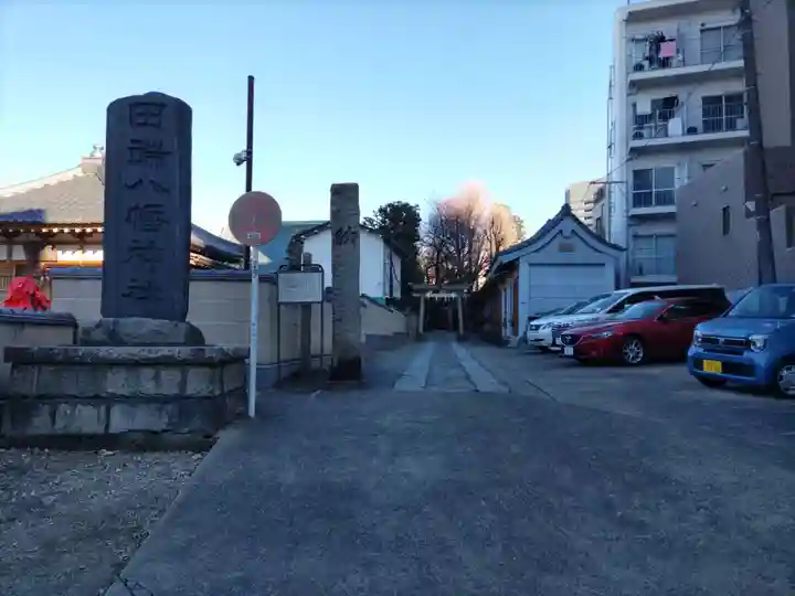 田端八幡神社のその他建物