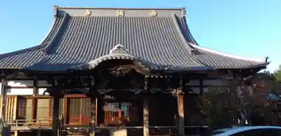 瑞輪寺の本殿・本堂