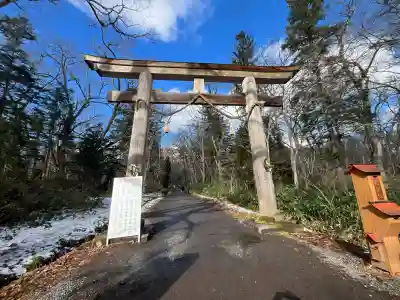 戸隠神社奥社(長野県)