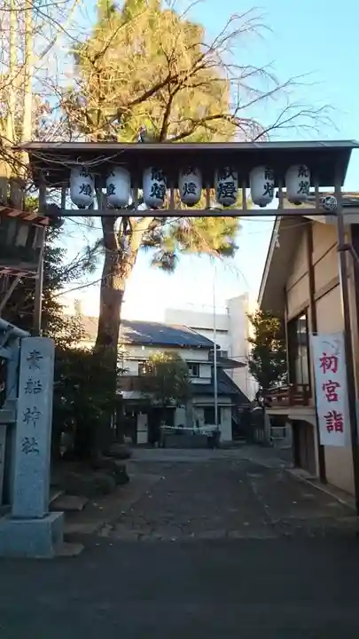 品川貴船神社(東京都)