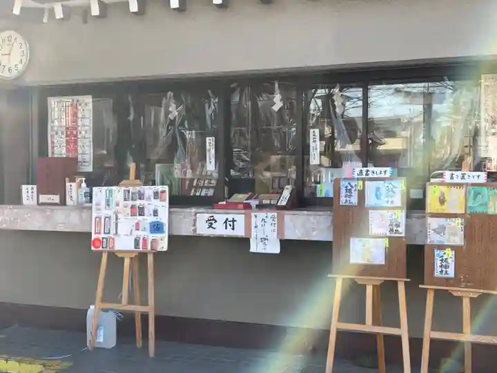 日野八坂神社の山門・神門