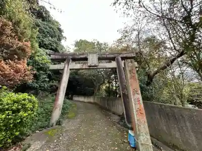 天照大神高座神社(大阪府)
