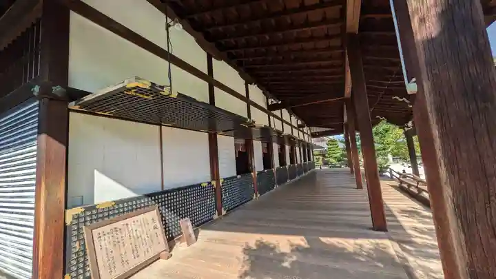 大覚寺(京都府)