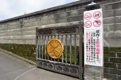 乗蓮寺のその他建物