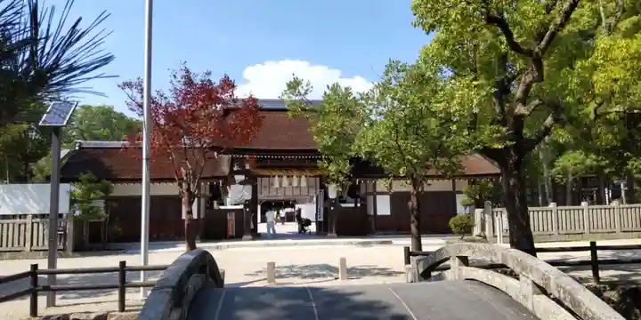 伊弉諾神宮(兵庫県)