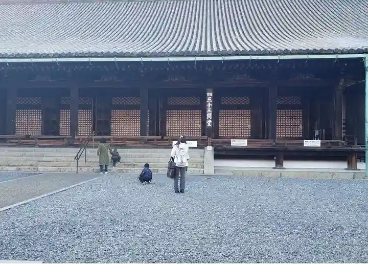 蓮華王院(三十三間堂)の本殿・本堂