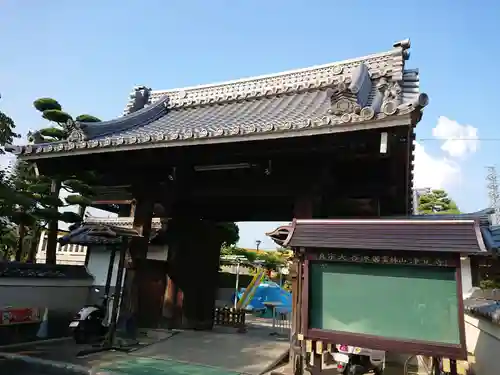 浄覚寺の山門