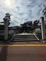 千蔵院(新潟県)