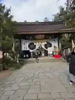 熊野本宮大社の御朱印