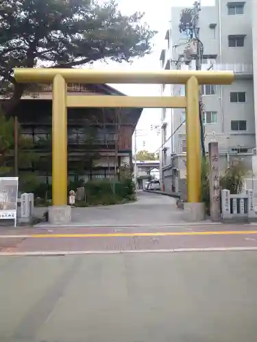 高知大神宮の鳥居