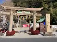 叶神社(東叶神社)(神奈川県)
