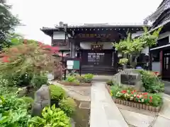 延寿寺/日荷堂(東京都)