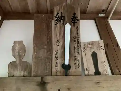 清水寺(岐阜県)