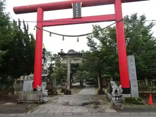 金刀比羅神社の鳥居