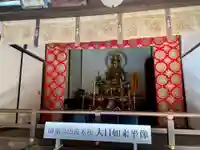 真福寺大日堂の仏像