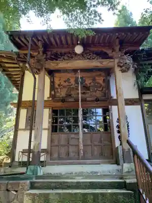 雄山寺(岩手県)