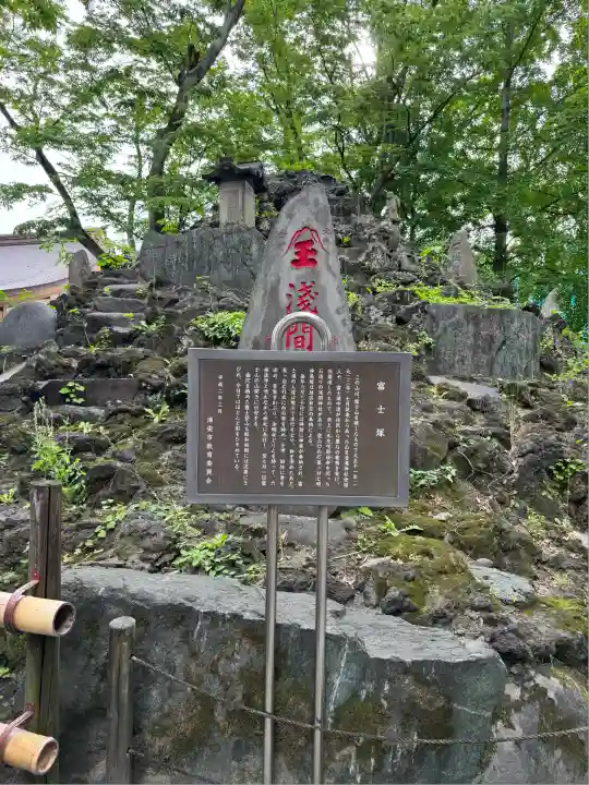 清瀧神社(千葉県)