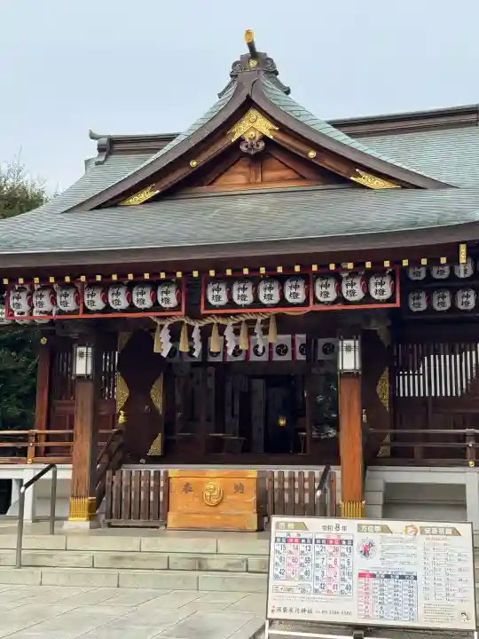中野沼袋氷川神社の{uncategorized: "未分類", other: "その他", undefined: "問題あり", building: "その他建物", grave: "お墓", sacred_gate: "鳥居", guardian: "狛犬", statue: "像", buddha: "仏像", history: "歴史", nature: "自然", garden: "庭園", animal: "動物", pagoda: "塔", temizu: "手水舎", mountain_gate: "山門・神門", sanctuary: "本殿・本堂", subordinate: "末社・摂社", art: "芸術", scenery: "景色", jizo: "地蔵", ema: "絵馬", goshuin: "御朱印", omikuji: "おみくじ", items: "授与品その他", amulet: "お守り", goshuincho: "御朱印帳", eats: "食事", festival: "お祭り", votive_dance: "神楽", shichigosan: "七五三参", wedding: "結婚式", experience: "体験その他", initially: "初詣", around: "周辺", anti_infection: "感染症対策"}