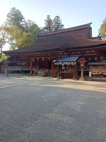 石上神宮の御朱印