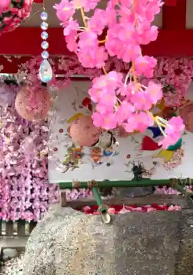 別小江神社の{uncategorized: "未分類", other: "その他", undefined: "問題あり", building: "その他建物", grave: "お墓", sacred_gate: "鳥居", guardian: "狛犬", statue: "像", buddha: "仏像", history: "歴史", nature: "自然", garden: "庭園", animal: "動物", pagoda: "塔", temizu: "手水舎", mountain_gate: "山門・神門", sanctuary: "本殿・本堂", subordinate: "末社・摂社", art: "芸術", scenery: "景色", jizo: "地蔵", ema: "絵馬", goshuin: "御朱印", omikuji: "おみくじ", items: "授与品その他", amulet: "お守り", goshuincho: "御朱印帳", eats: "食事", festival: "お祭り", votive_dance: "神楽", shichigosan: "七五三参", wedding: "結婚式", experience: "体験その他", initially: "初詣", around: "周辺", anti_infection: "感染症対策"}