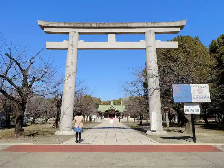 大阪護國神社の鳥居